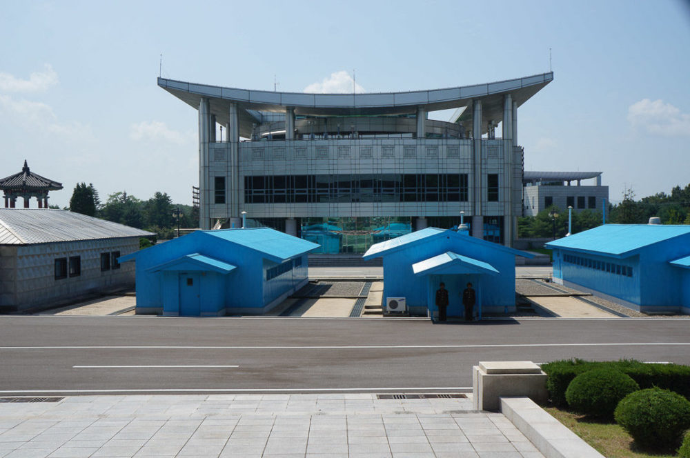 Koreansk demilitarisert sone (DMZ)