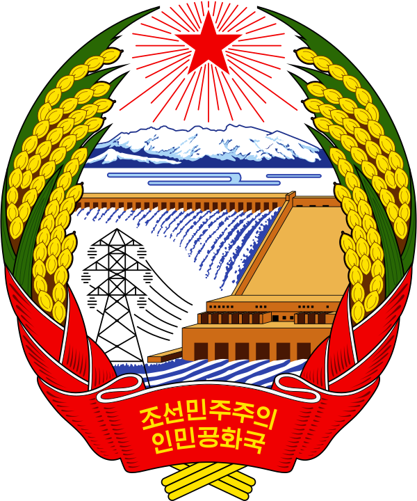 Emblem ofNorth Korea Travel Guide