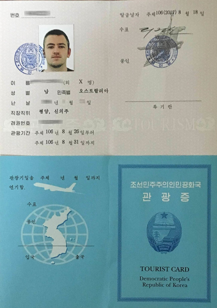 A North Korean visa card issued by the DPRK embassy in Beijing.
