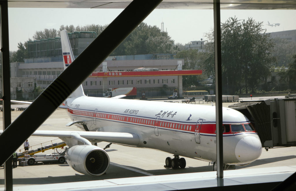 Air Koryo Tuplolev TU204-300 in Beijing