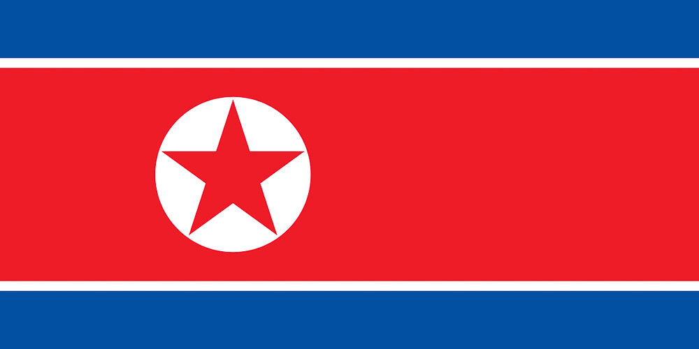 Mathis dynasti Imidlertid North Korea Flag - What Does It Mean? | Uri Tours